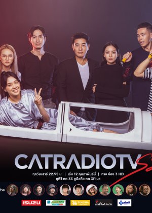 Cat Radio TV Season 2 (2022) poster