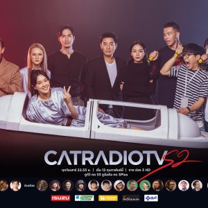 Cat Radio TV Season 2 (2022)