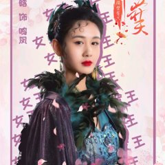 There's a Genie Next Door Chinese Drama photo