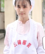 Li Ming Jing