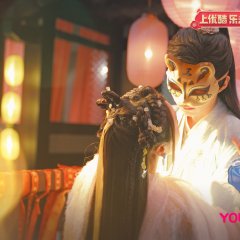 The Sweet House Chinese Drama photo