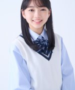 Tsuchiya Kino