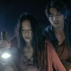 Forbidden Thai Drama photo