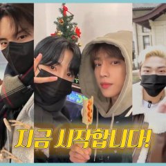 Amazing Mokpo Korean TV Program photo