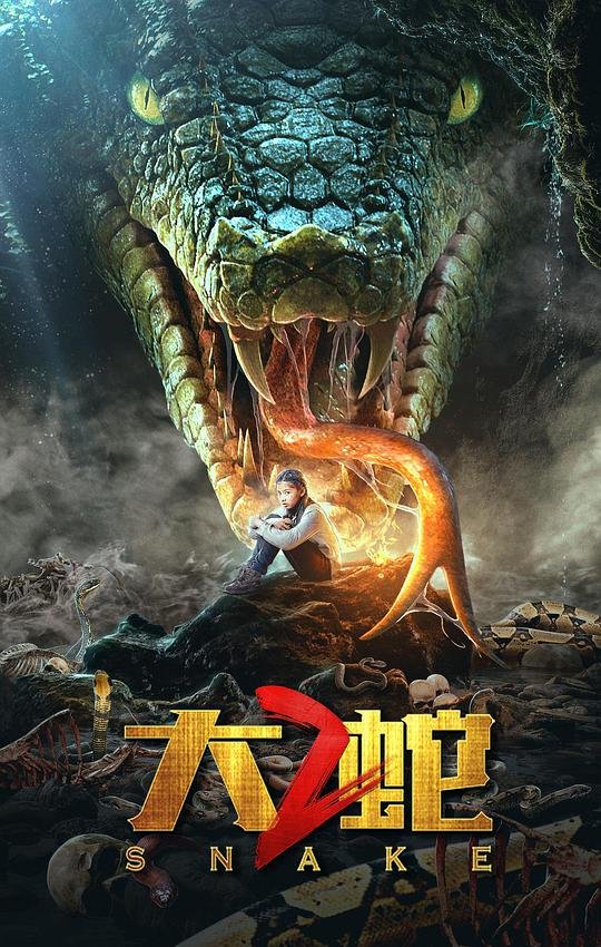 snake 3 full movie in hindi download mp4moviez 480p