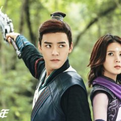 The Player Chinese Drama photo