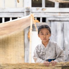 The Singer Korean Movie photo