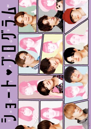 Short Program - MyDramaList