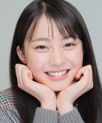 Miura Rina Fotoğraf