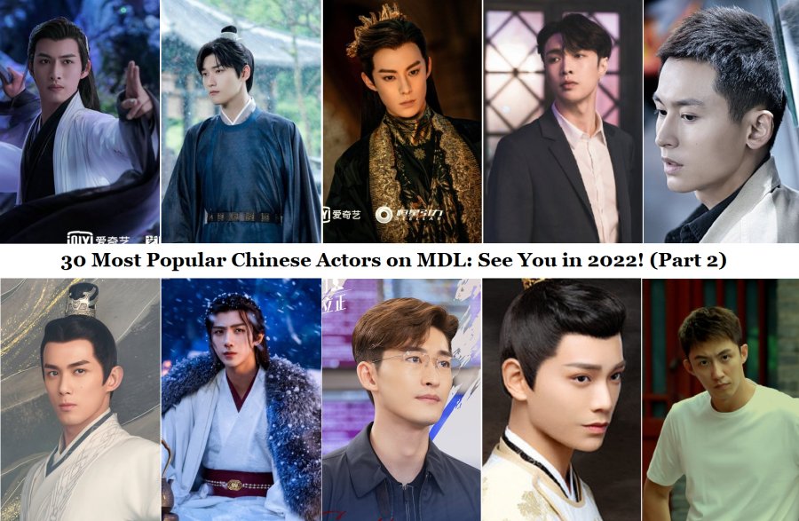 Chinese Actors