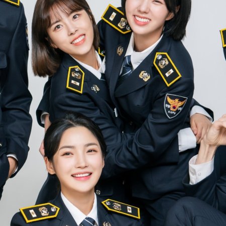 Rookie Cops (2022)