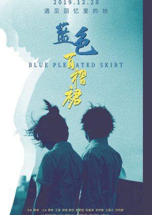 Blue Pleated Skirt (2019) poster