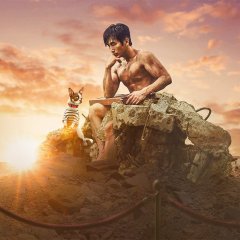 What Happened to Mr. Cha? Korean Movie photo