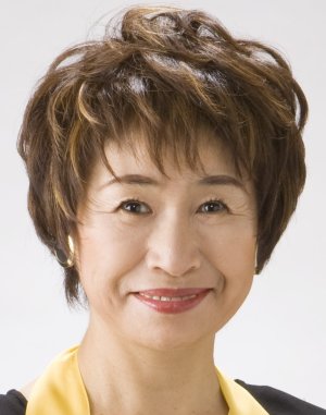 Sachiko Hoshizawa