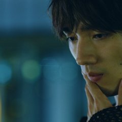 Spaghetti Code Love Japanese Movie photo