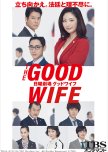 The Good Wife japanese drama review