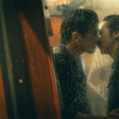 Terrorizers Taiwanese Movie photo