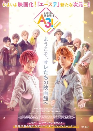 Mankai Movie A3!: Spring & Summer (2021) poster