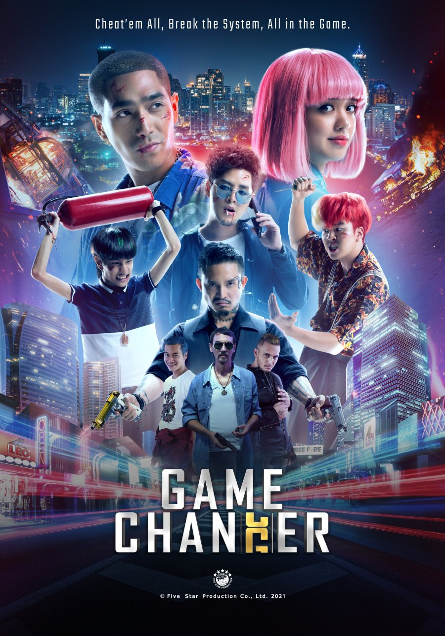 image poster from imdb - ​Game Changer (2021)