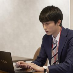 Boku no Neechan Japanese Drama photo