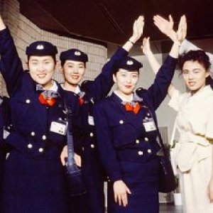 Top Stewardess Monogatari (1990)