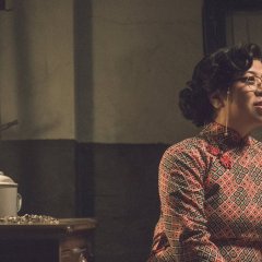 Tientsin Mystic 2 Chinese Drama photo