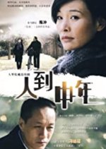 Newcomers to the Middle-Aged