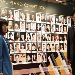 Listen to the Universe (2019) photo