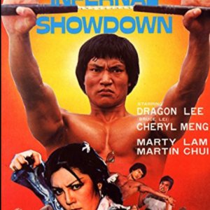 The Dragon's Infernal Showdown (1980)