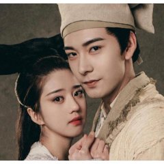 The Enchanting Phantom Chinese Movie photo