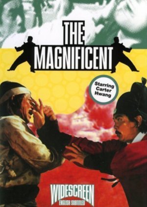 The Magnificent (1979) poster