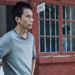 My Heart Leaps Up Chinese Movie photo