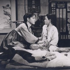 The Girl Raised As A Future Daughter-In-Law Korean Movie photo