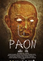 Bait Philippines Movie(2020) photo