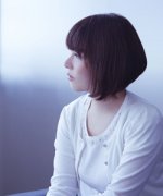 Toyama Erika Fotoğraf