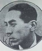 Oikawa Takeo