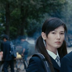 Heaven Eternal, Earth Everlasting Chinese Movie photo