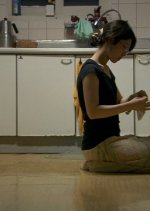 Khinni Korean Movie photo