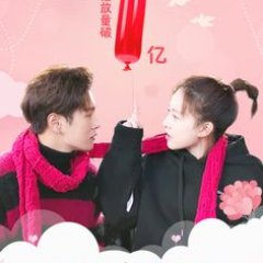 Sm:)e Chinese Drama photo