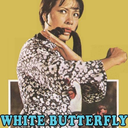 White Butterfly Killer (1973)