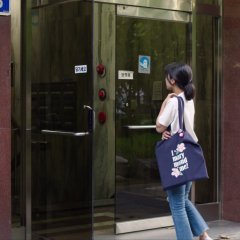 Comfort Korean Movie(2020) photo