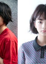 Impulse Japanese Movie photo