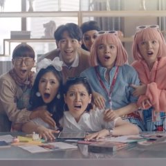 Me Always You Thai Drama photo