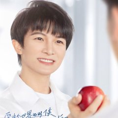 An Exciting Offer Season 3 Chinese TV Program photo