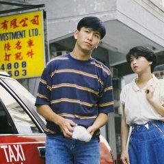 One Step Beyond Hong Kong Drama photo