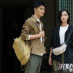 Proof of Silence Chinese Drama photo