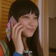 Tokyo Zenryoku Shoujo Japanese Drama photo