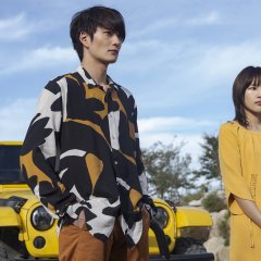 The Cursed Sanctuary X Japanese Movie photo