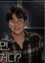 Alcohol King DinDin Korean TV Program photo