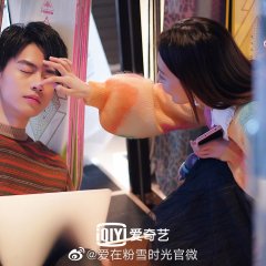 Snow Lover Chinese Drama photo